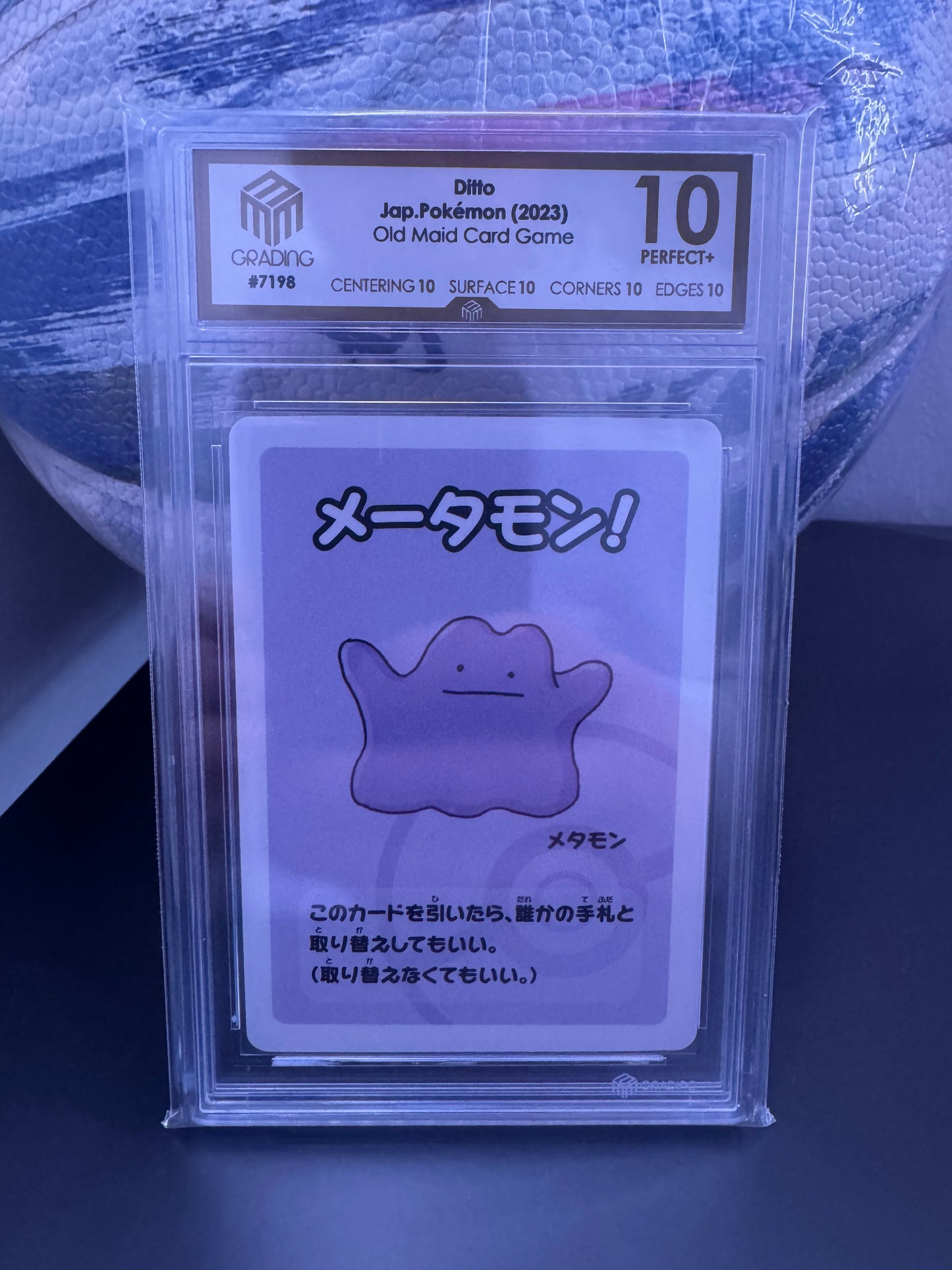 Ditto - Old Maid Card Game(2023) - M3 Grading 10 Gold Label