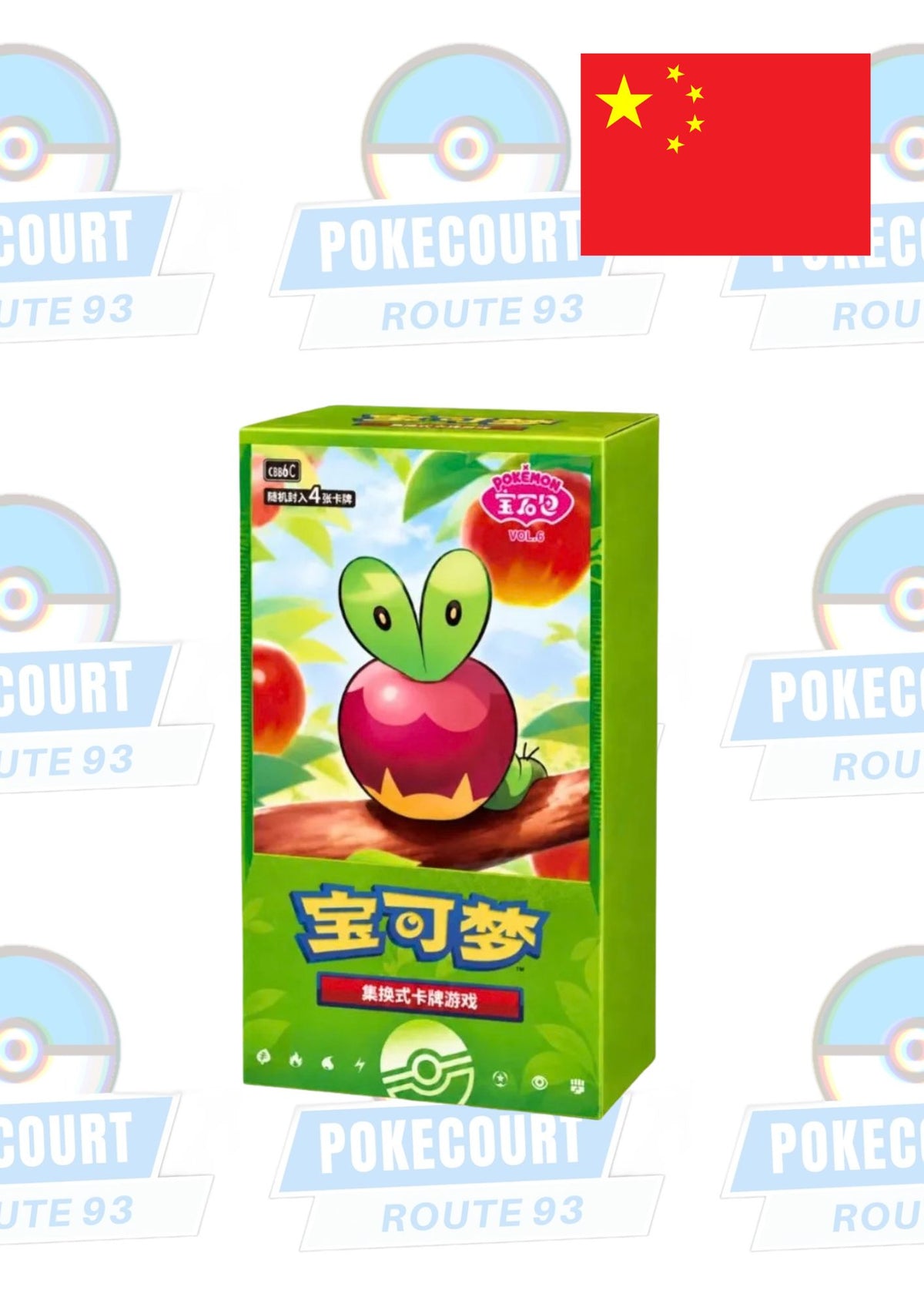 Gem Pack Vol. 6 (CHN) - Display