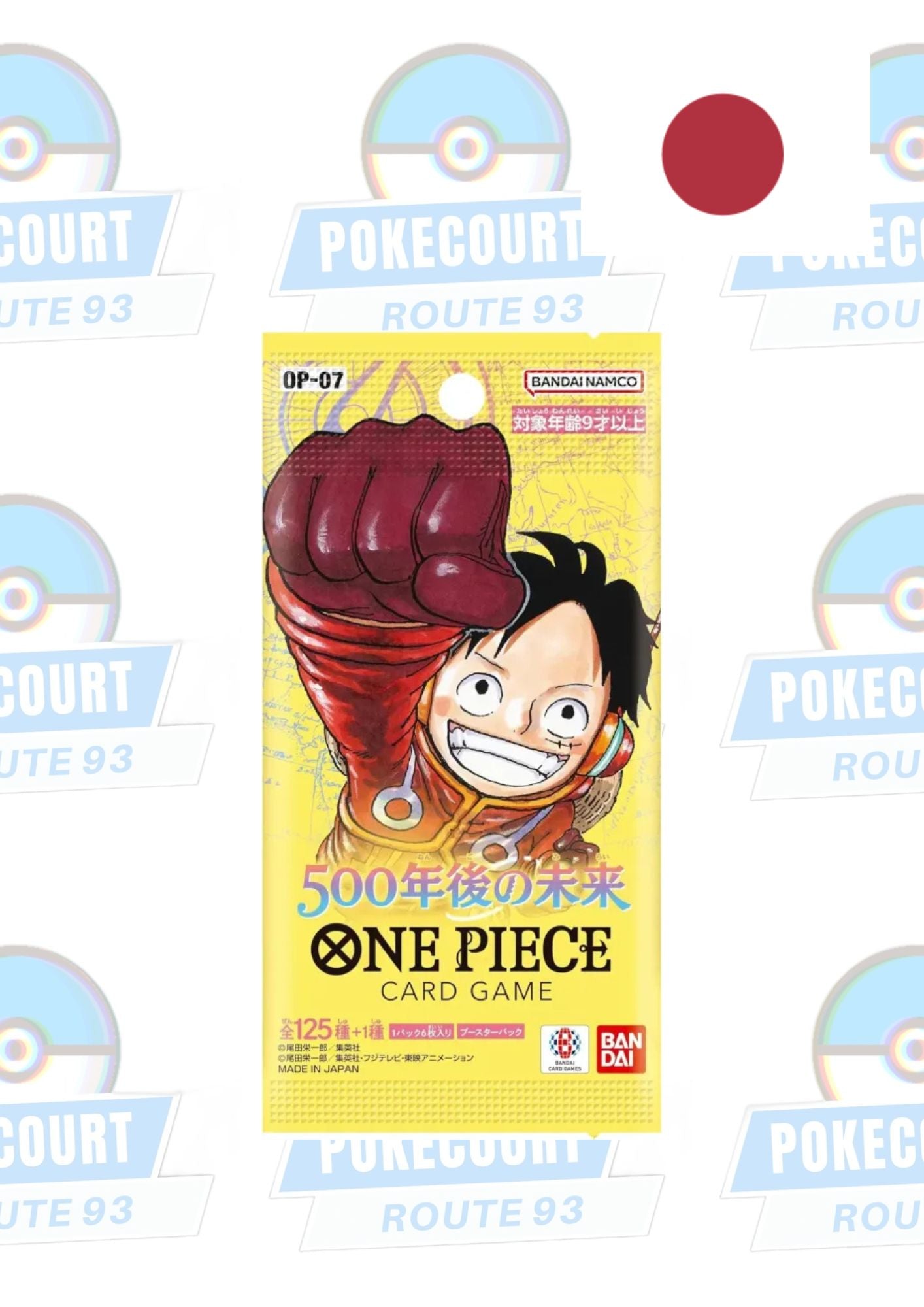 One Piece OP07 - 500 Years into the Future (JPN) - Einzelbooster