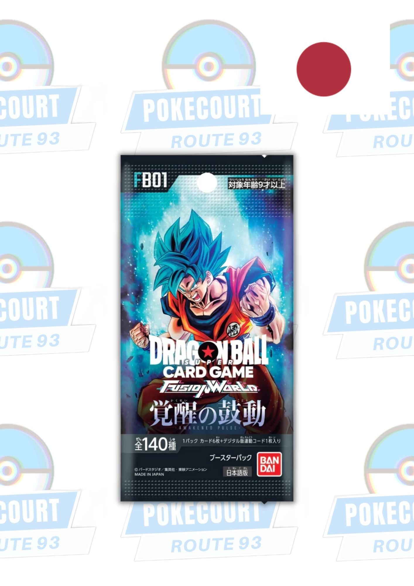Dragon Ball - Fusion World FB01 - Einzelbooster (JPN)