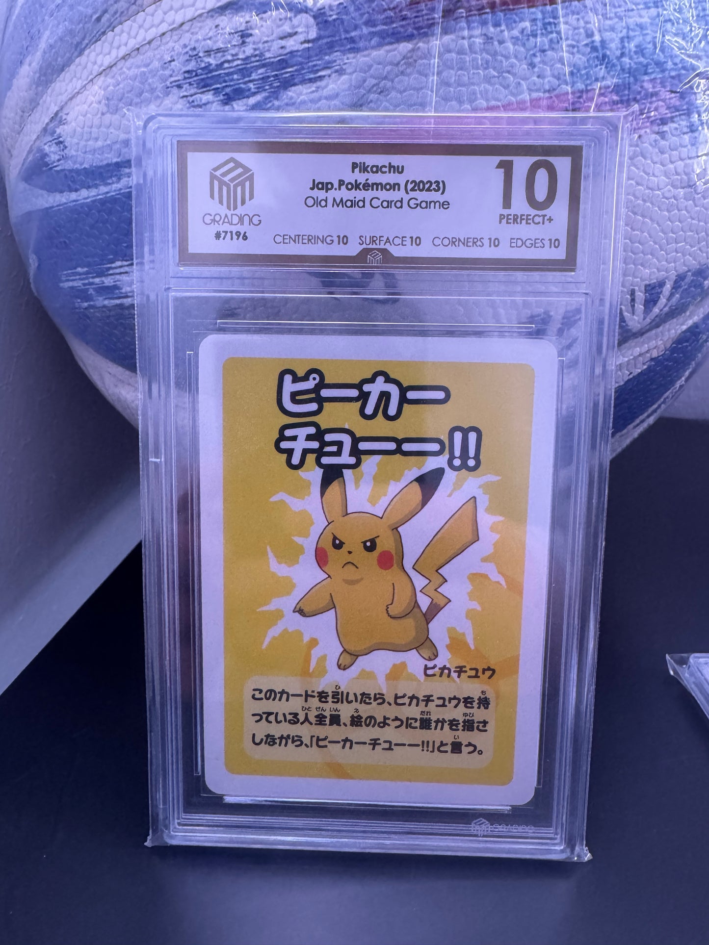 Pikachu - Old Maid Card Game(2023) - M3 Grading 10 Gold Label