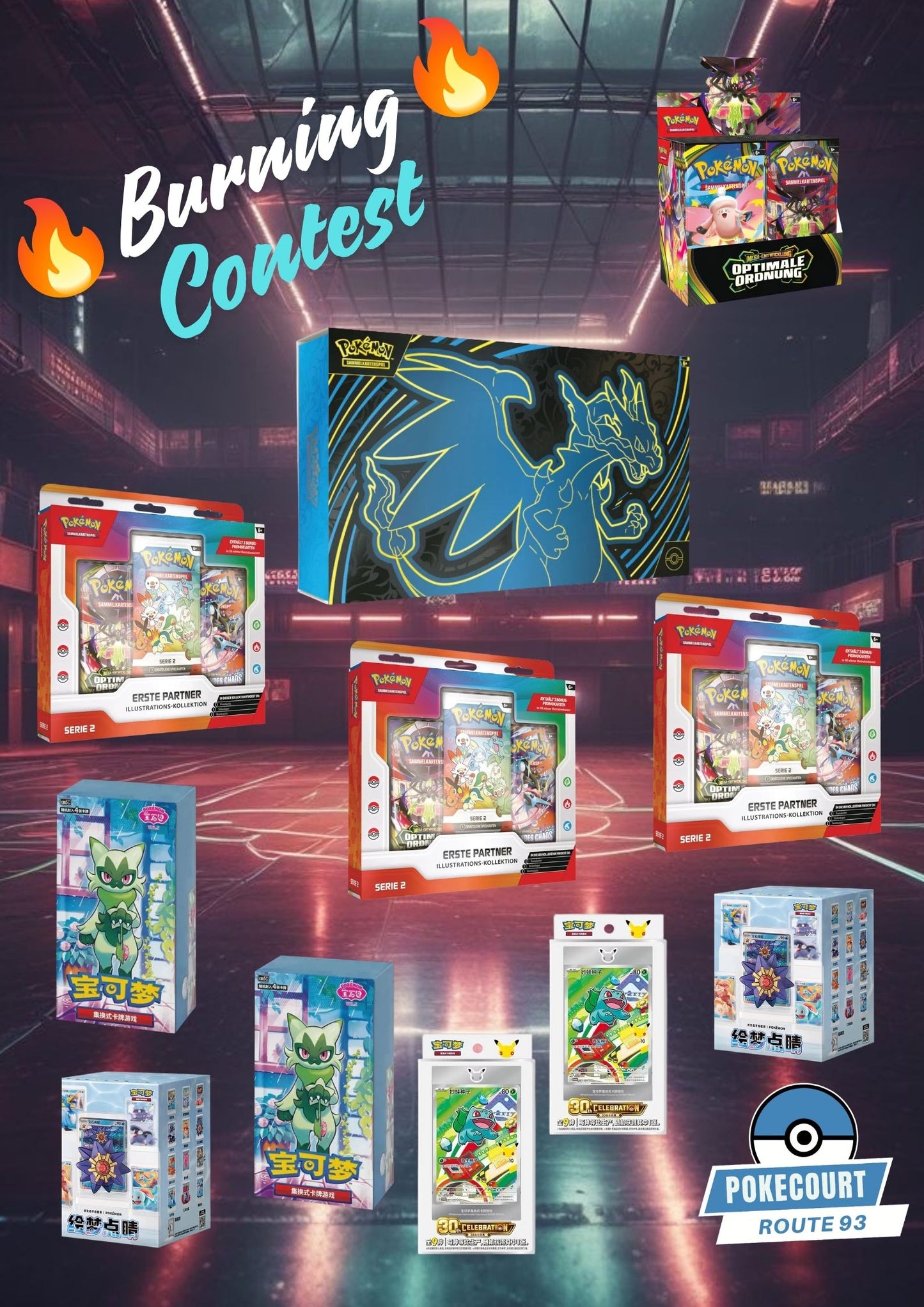 Burning Contest