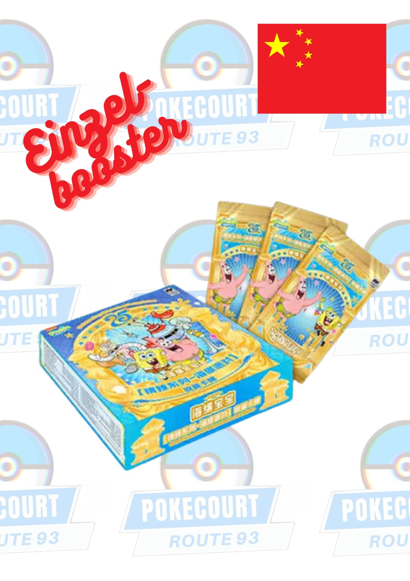 VanLuck Spongebob Squarepants 25th Anniversary Ocean Party - Einzelbooster (CHN)