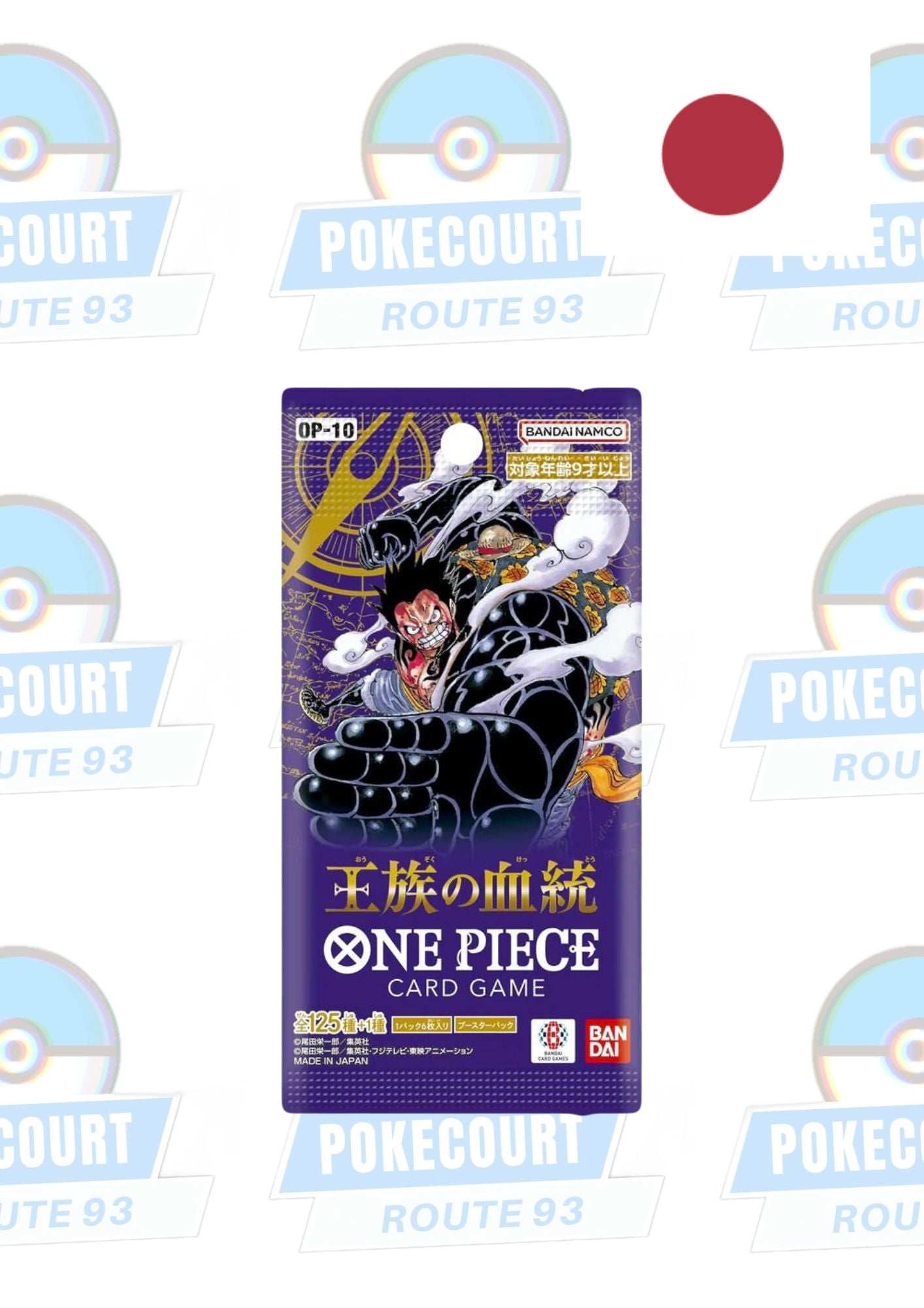 OP10 One Piece- Royal Blood (JPN) Einzelbooster