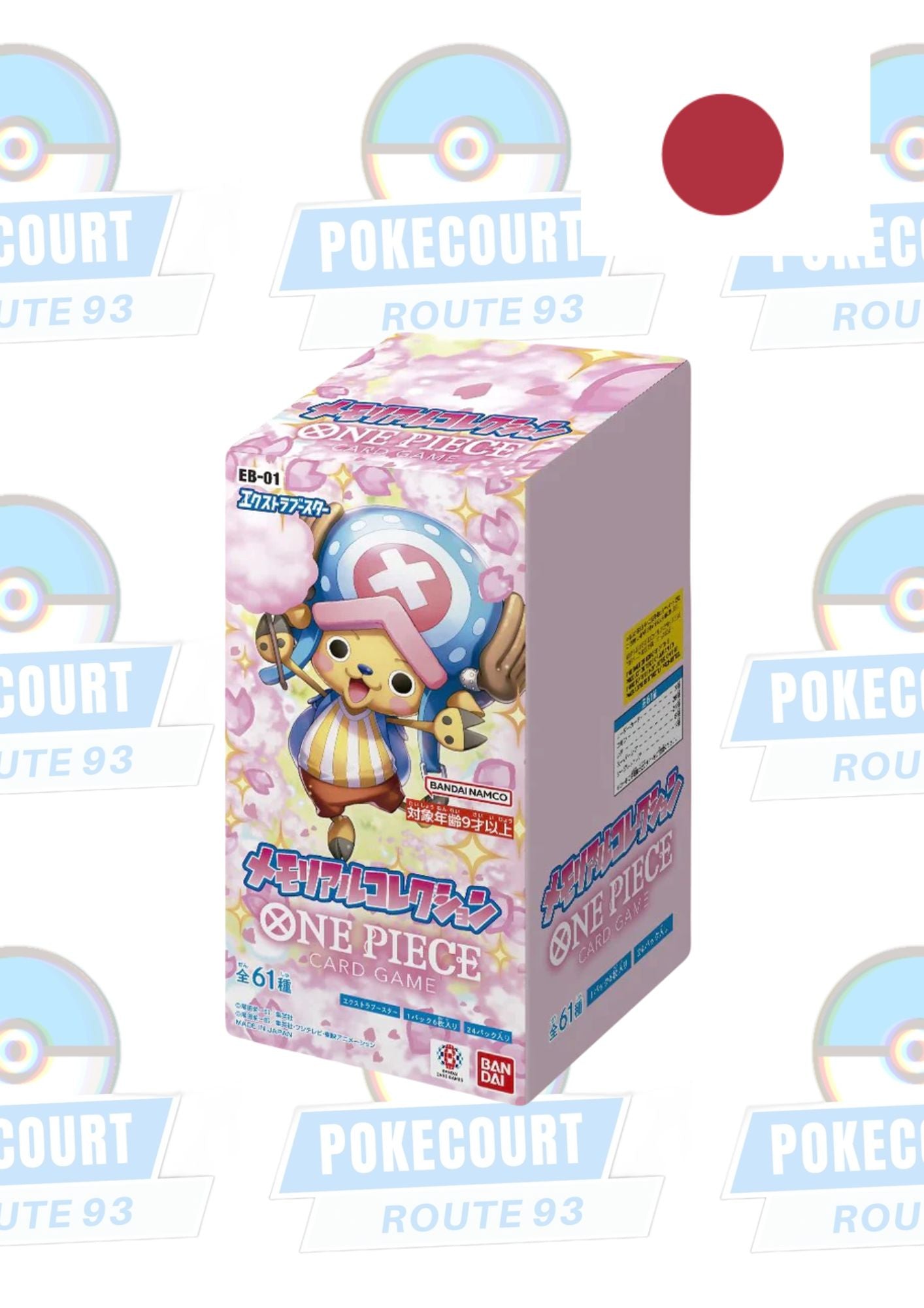 EB01 One Piece- Memorial Collection (JPN) Display