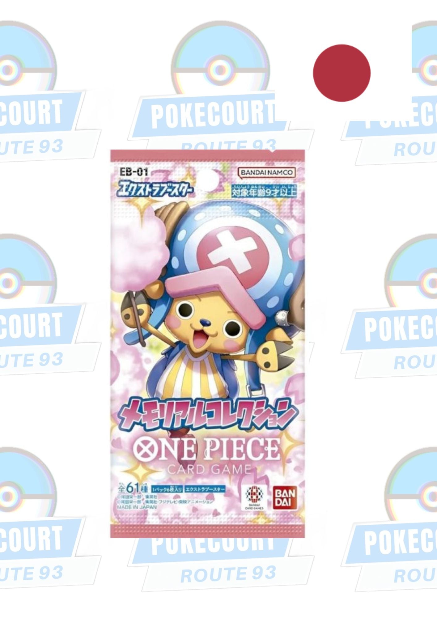 EB01 One Piece- Memorial Collection (JPN) Einzelbooster
