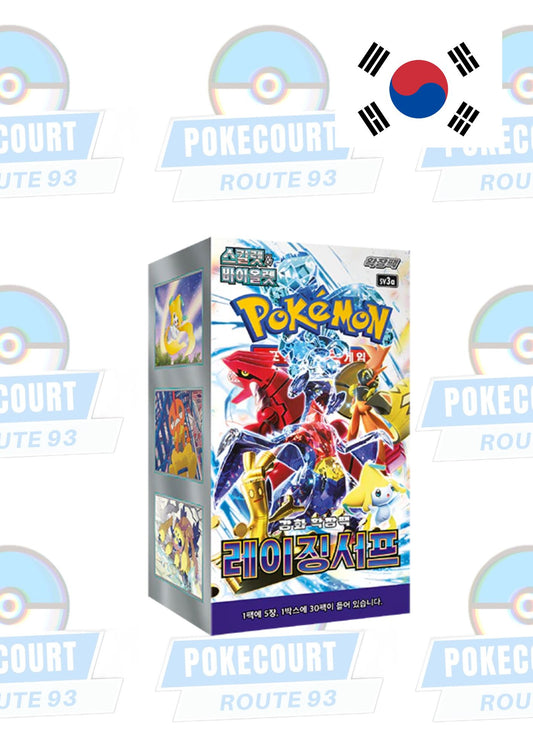Raging Surf (sv3a) - Display (KOR)