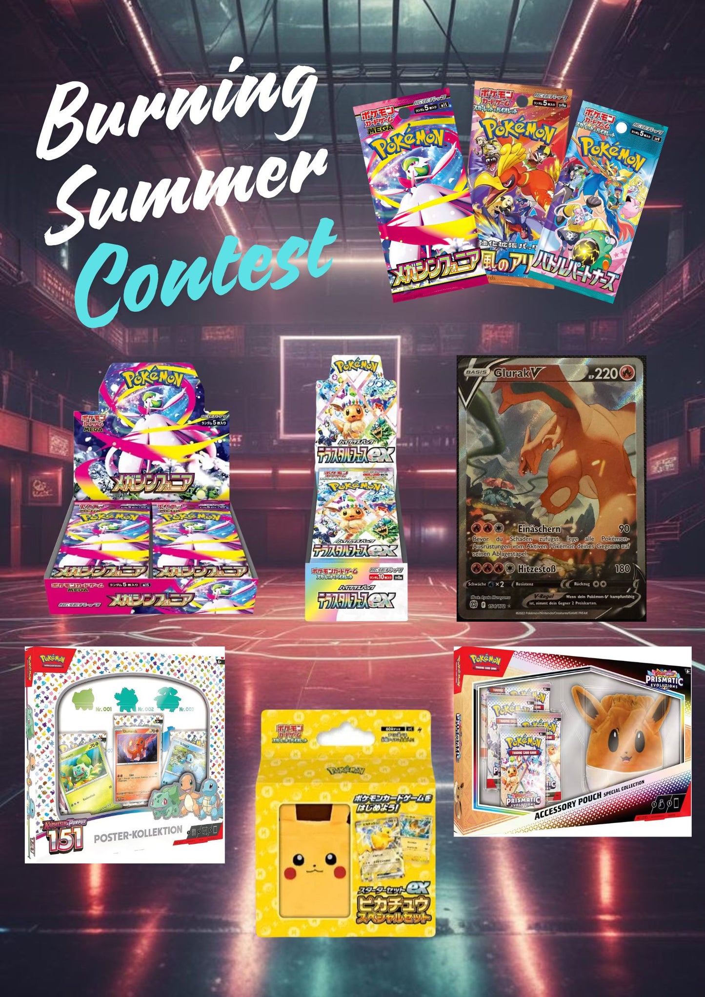 Burning Summer Contest