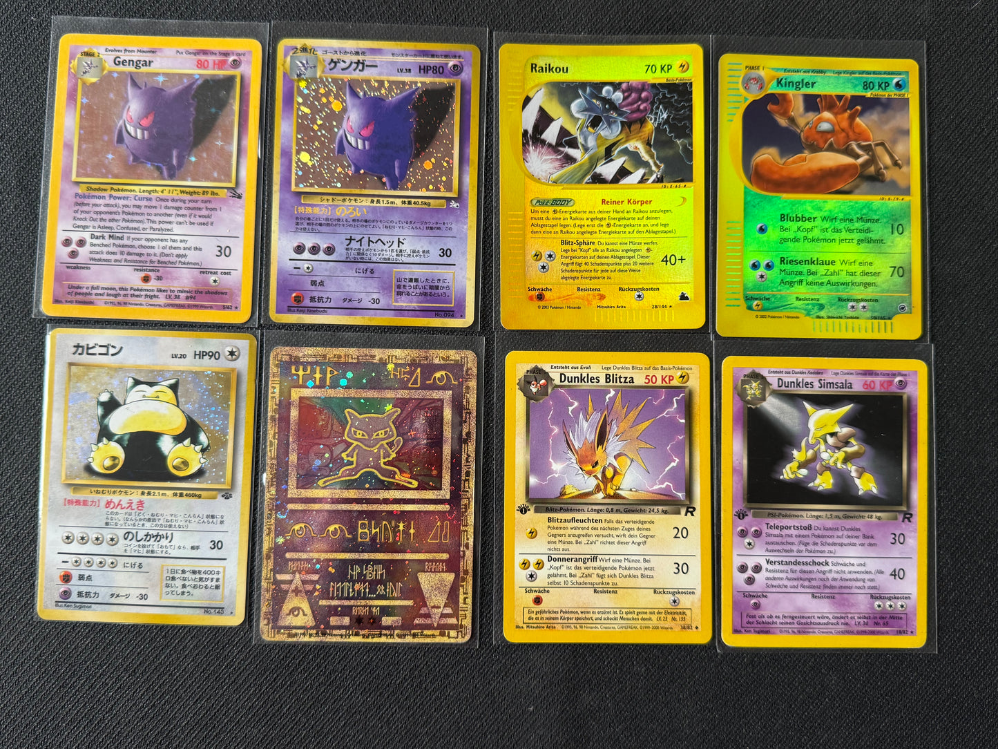 Pokecourt Vintage Binder Sommer 2025