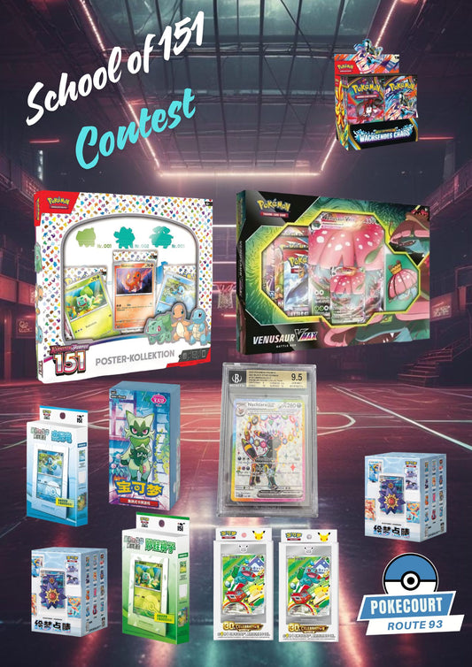 School of 151 Contest