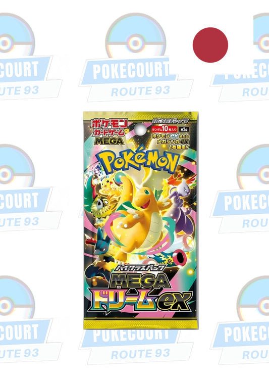 Mega Dream ex (M2a) - Einzelbooster (JPN)