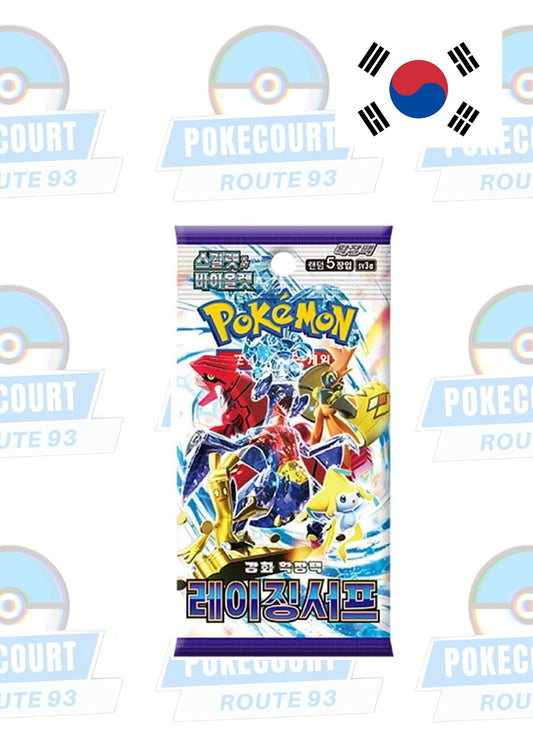 Raging Surf (KOR) - Einzelbooster