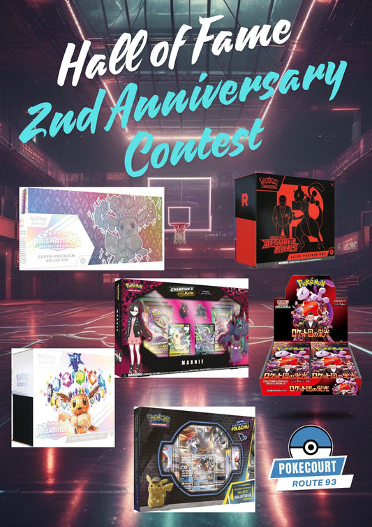 Hall of Fame 2nd Anniversary Contest - 31.05.2025