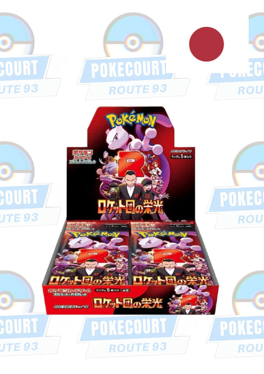 Glory of the Team Rocket (sv10)- Display (JPN)